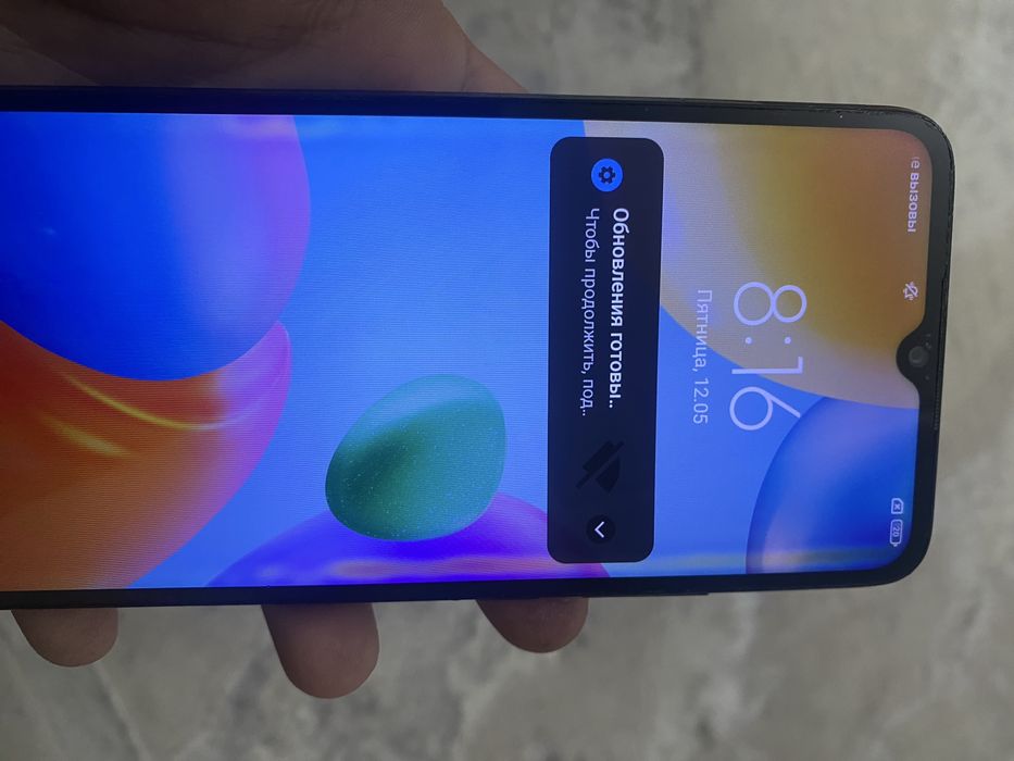 Redmi 10c 128гб
