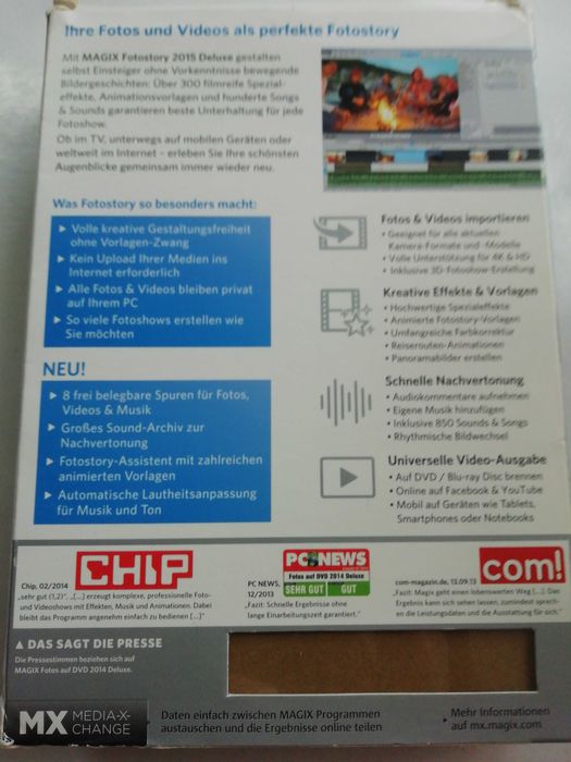 Програма за обработка на снимки и фотографии