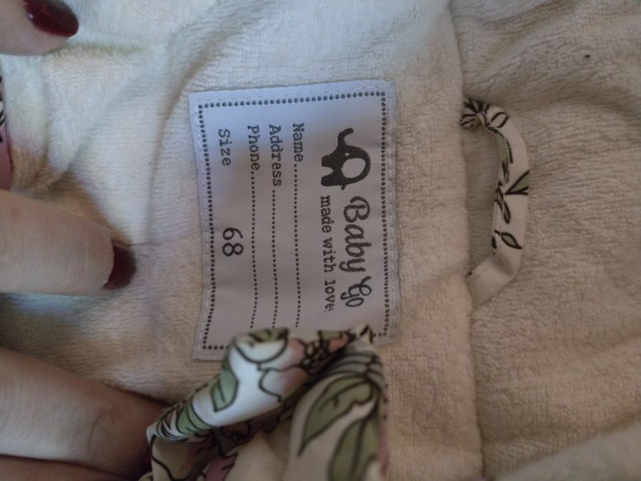 Комбенизон детский