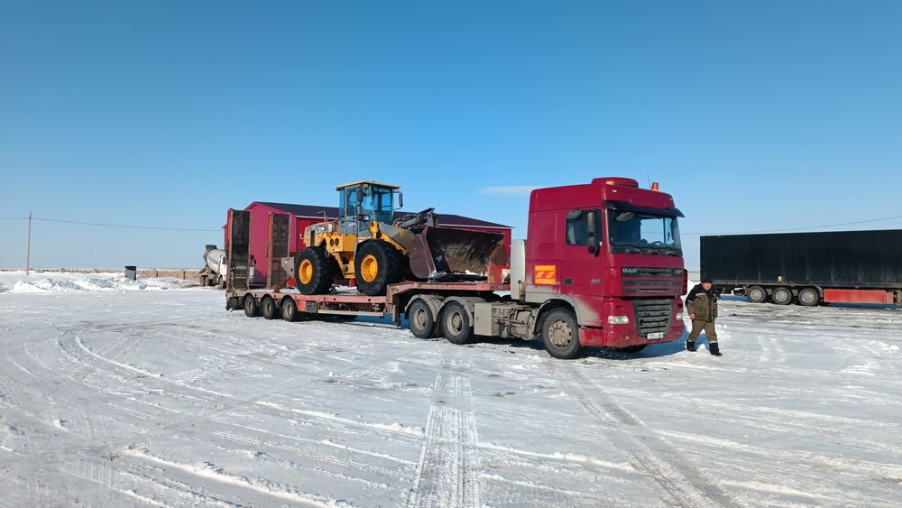 Услуги Трал Актобе