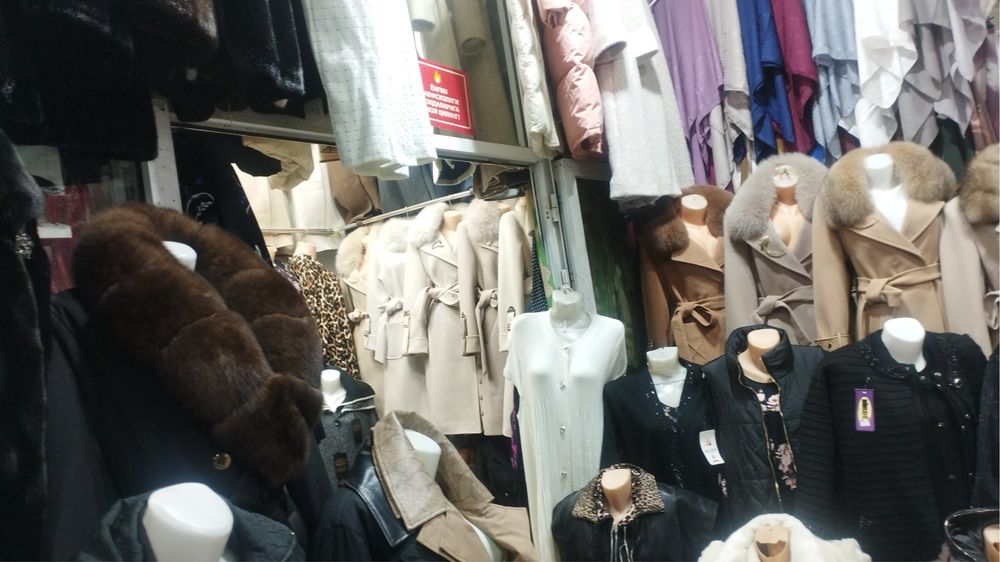 Abu saxiy quqon bozorida dukon sotiladi