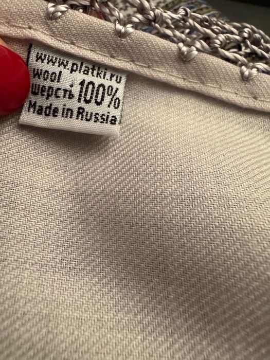 Платок павлопосадский шерстяной