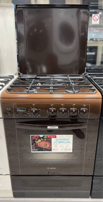 Гефест 6100 03