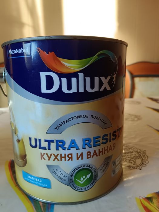 Продам краску Делюкс