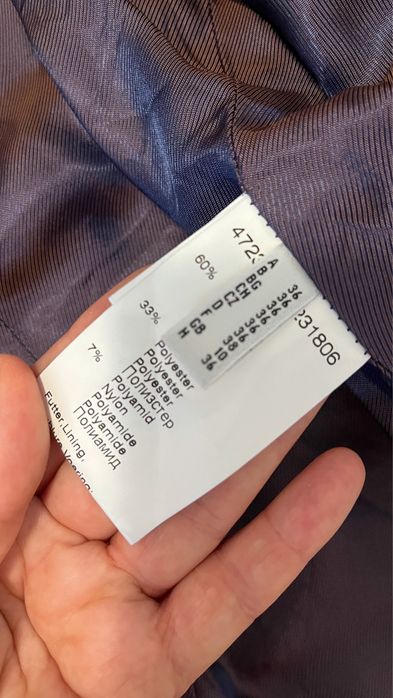 Стилно дамско сако