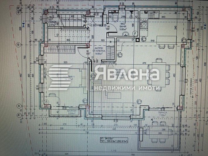Продава се Къща в Варна, м-т Боровец - юг - 225 кв.м за 1196 €/кв.м - Снимка #5