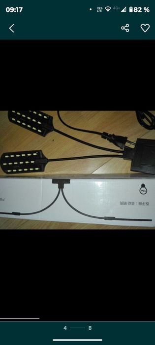 Lampi led acvariu,plante naturale