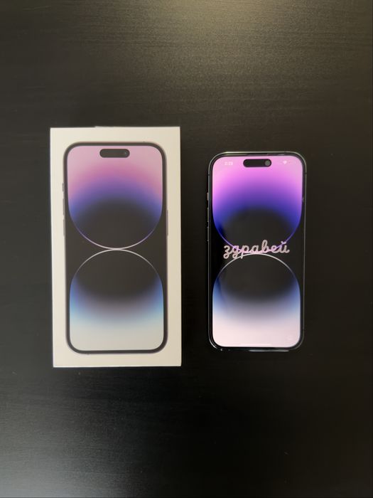 Iphone 14 Pro 1TB Deep Purple