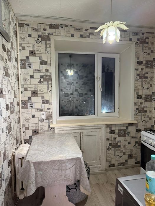 Продается квартира