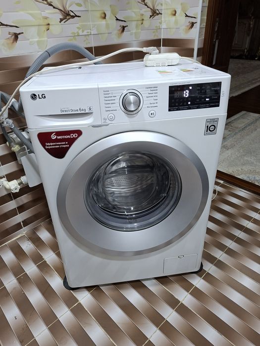 Кирмошина сотилади 6 кг