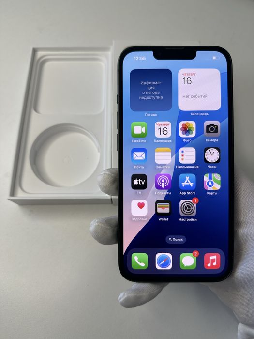 Iphone 13 Apple Айфон