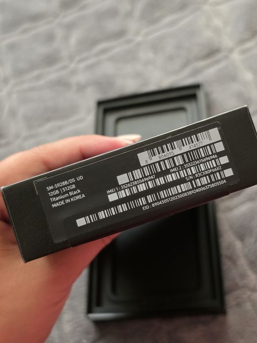 Samsung Galaxy s24 ultra