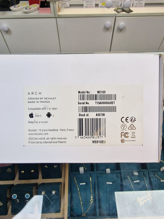 Amanet Vitan 107 / Preamplificator phono Devialet