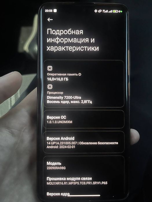 Redmi not 13 pro plus 5g