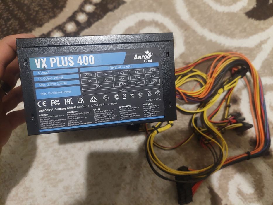 Новый блок питания 400w