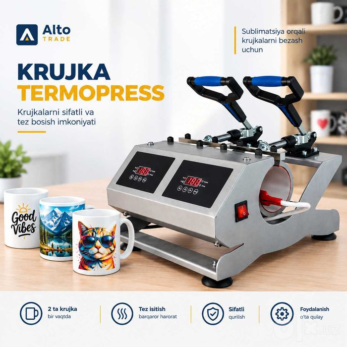 Термопресс для кружек 2 в 1 / Krujka termopress — новый, гарантия