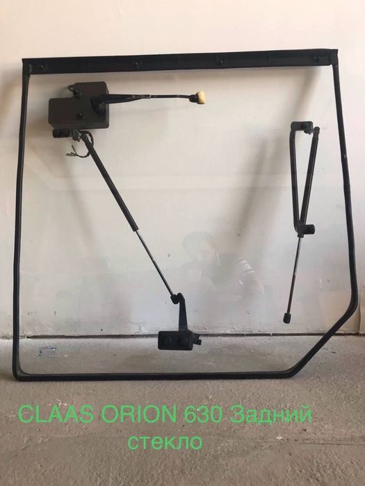 Арион 630 нев холдинг тд5 ттз811 ва шунга ухшаш техникаларга лабовой