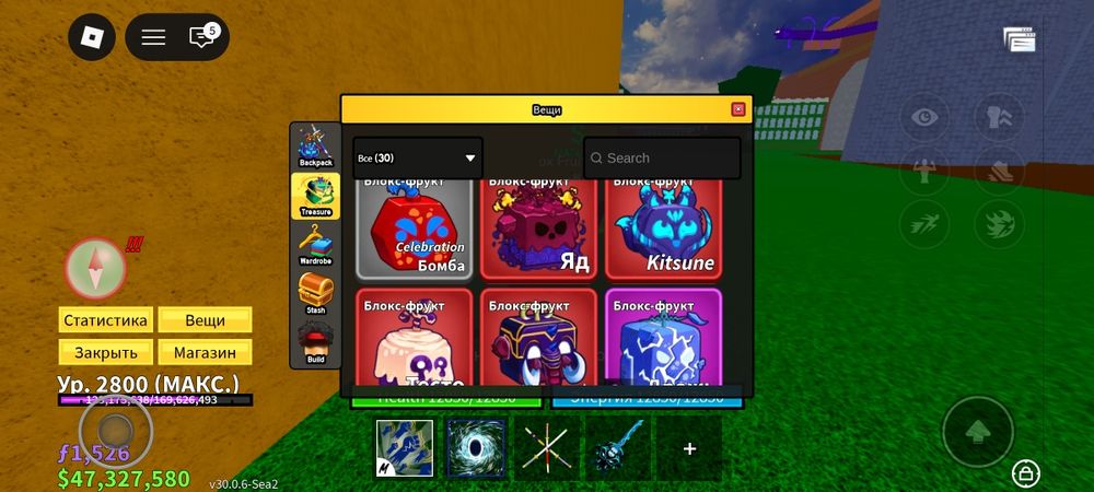 Продаю бф аккаунт