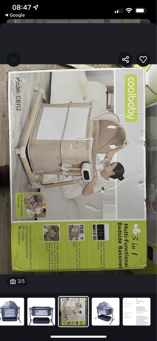 Манеж люлка продается