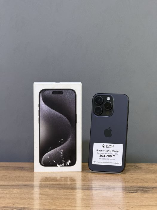 iPhone 15 Pro 256 GB | Mobile Zone