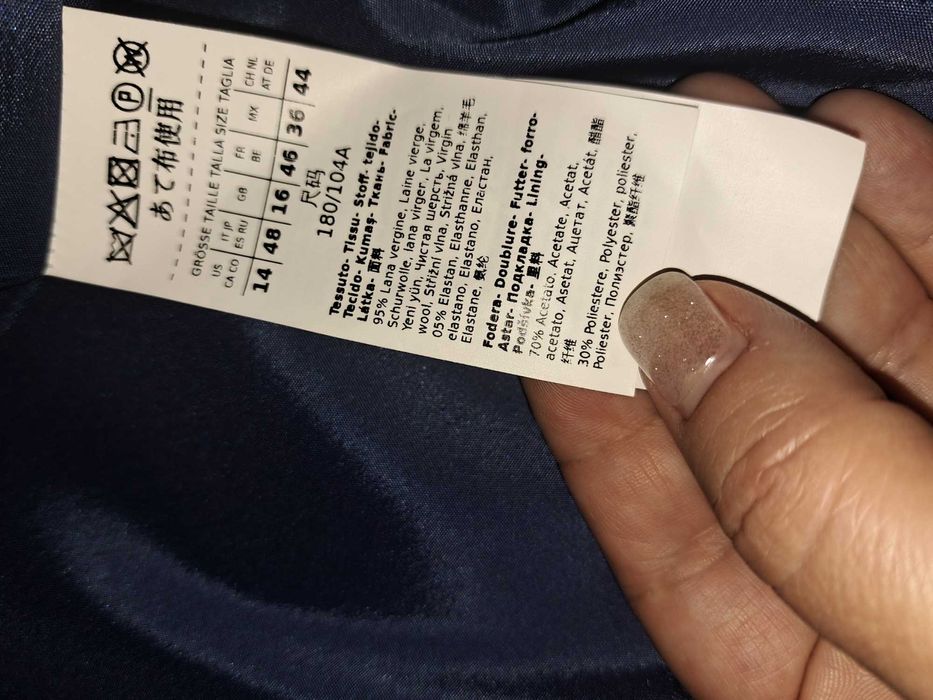 MaxMara STUDIO сако/ново/ 48IT