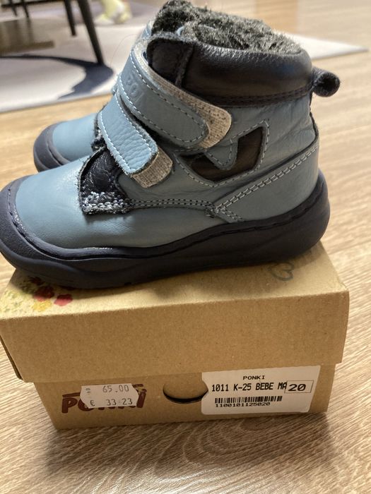 Бебешки ботушки Ponki 20 номер
