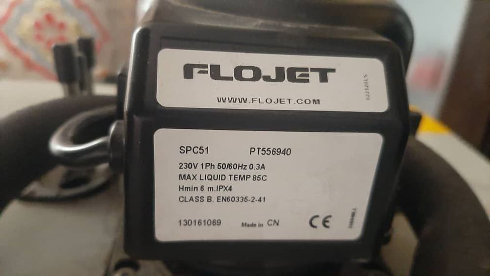 Piva aparat ахладител