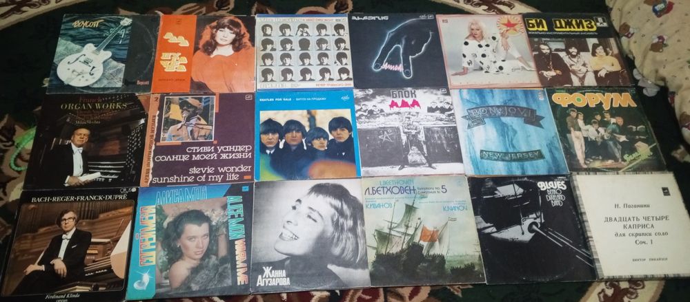 виниловые пластинки мировые