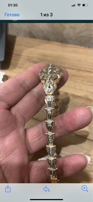 Браслет с бриллиантами