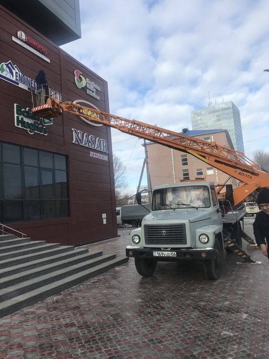 АГП автовышка 18м