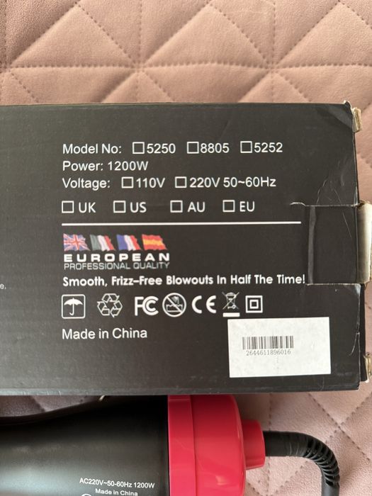 електрическа четка за коса - One Step Hair Dryer And Styler на GLAMY.