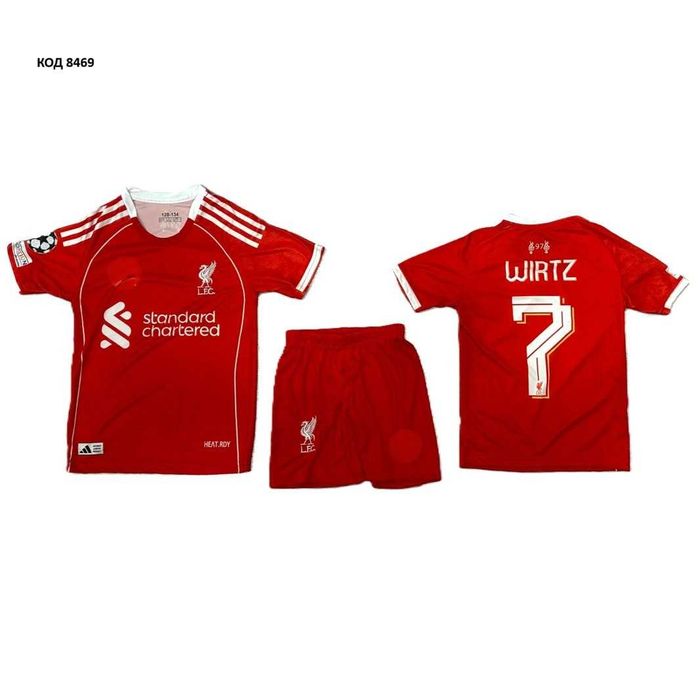 Детски футболни екипи - Donnarumma, Neur, Wirtz, Liverpool, Modric