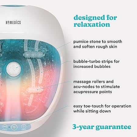 HoMedics Deluxe спа за крака масажор с функция за затопляне/мехурчета