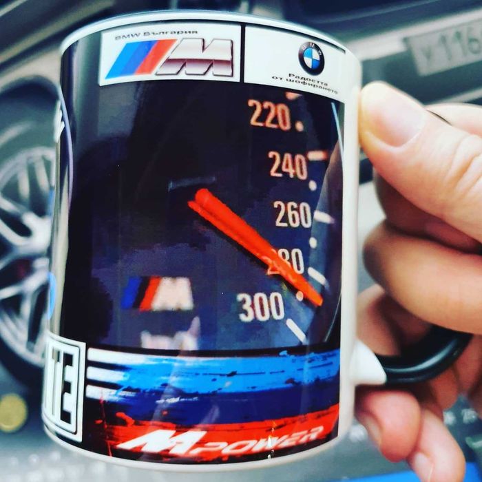 Чаша BMW Mileage ///MPOWER с име по-ваш избор!