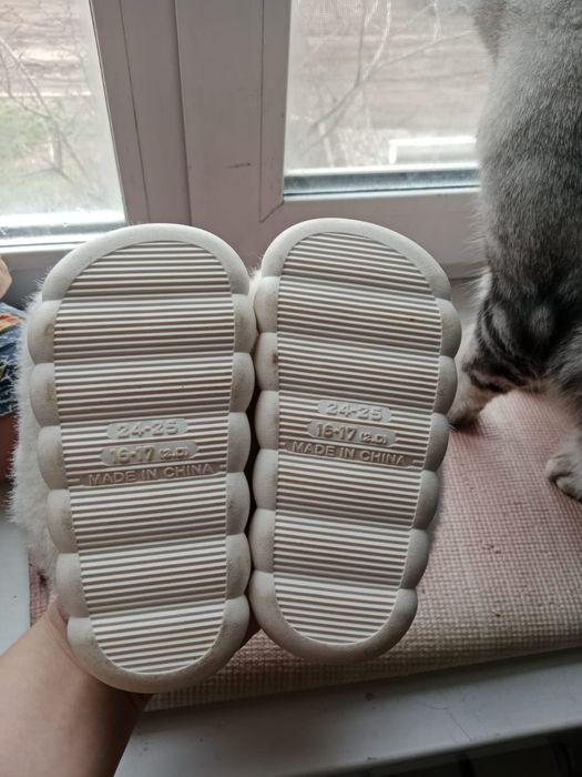 Детская обувь б/у