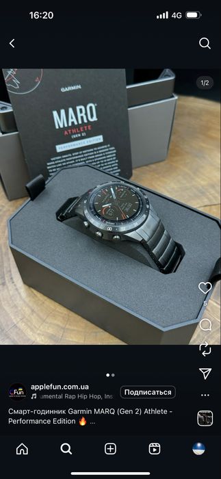 Garmin  Marq ремешок титановый