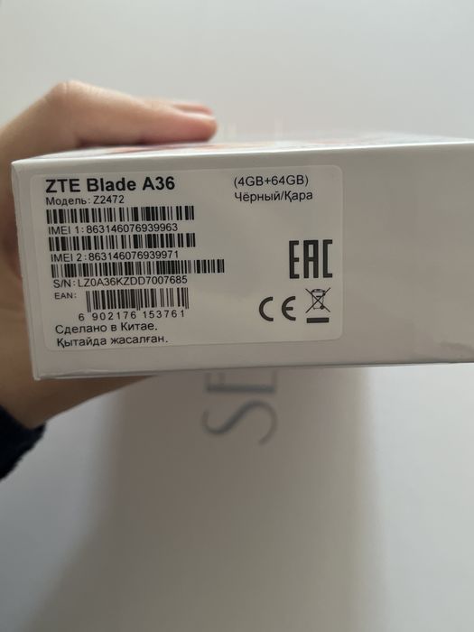ZTE blade A36 (64гб+4гб)