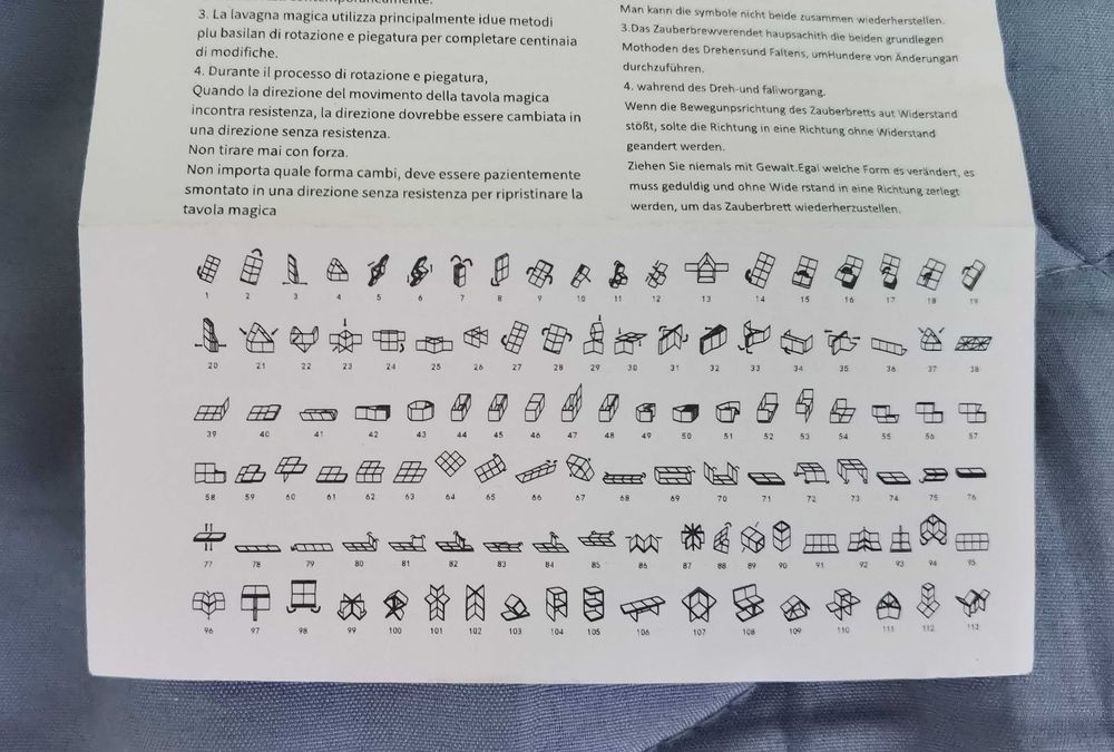 8-панелен сгъваем пъзел