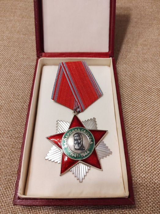 Медали,ордени,значки