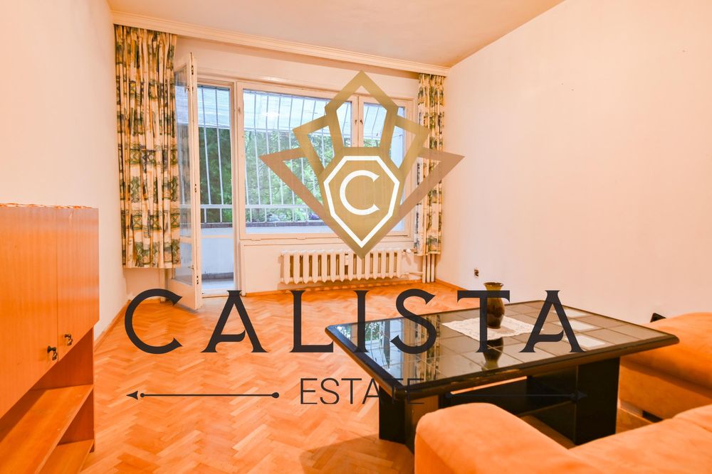 Дава се под наем Двустаен апартамент в София, Изгрев - 70 кв.м за 499 € - Снимка #1