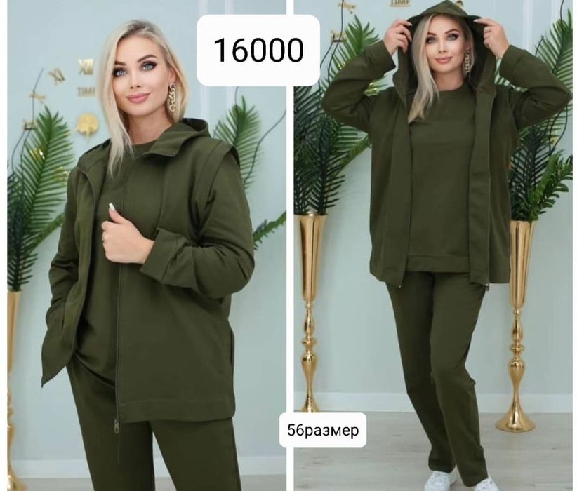 Продам новые вещи