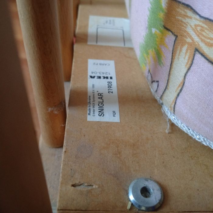 Продам детскую кроватку