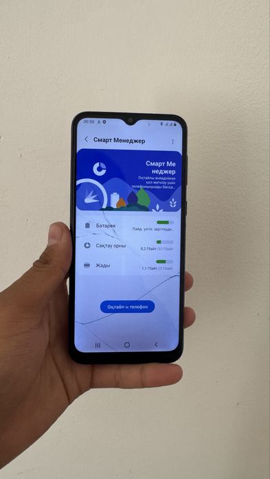 Телефон Samsung Galaxy  A03