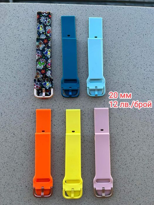 Продавам каишки за Garmin