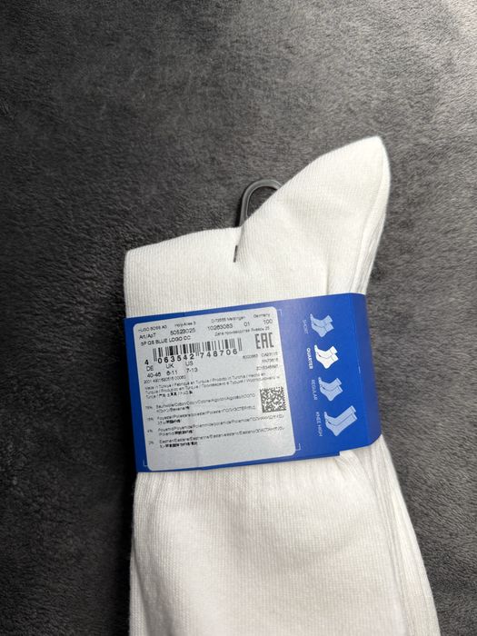 HUGO Blue logo set 3 sosete lungi albe marimea 40-46 noi originale