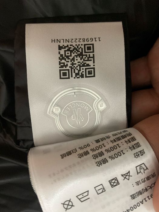 Moncler x Alyx1017 puffer