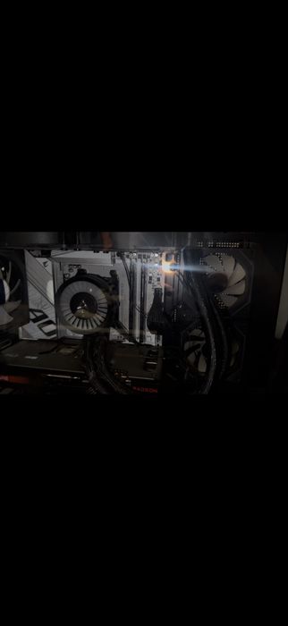 Pc gaming ryzen 5 7600X