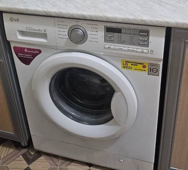 Стиральная машина LG Direct Drive (6kg)