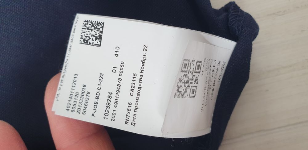 Hugo Boss Regular Fit Mens Size - 43 /17/ XL НОВО ОРИГИНАЛ! Мъжка Риза