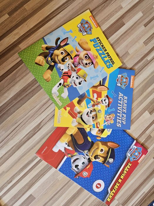 Детски книжки за най-малките